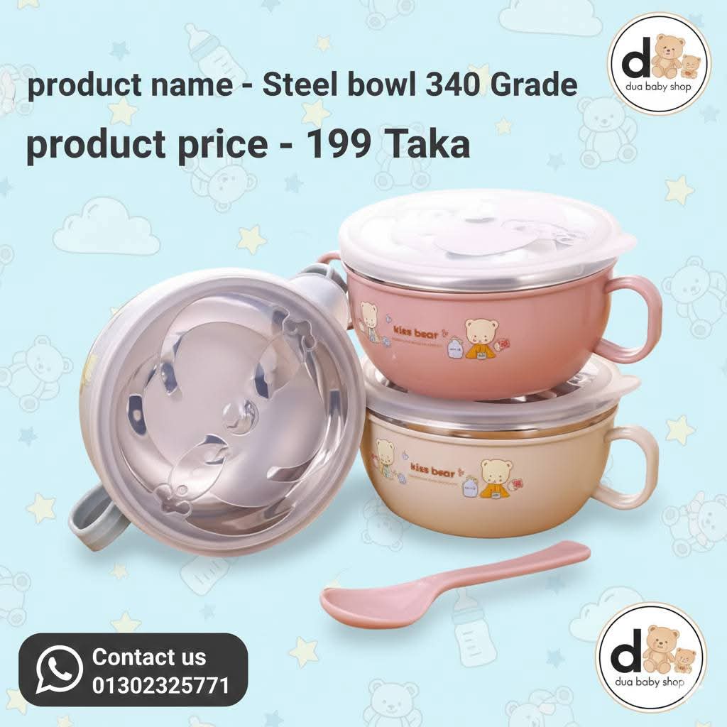 Steel bowl 304 baby food bowl