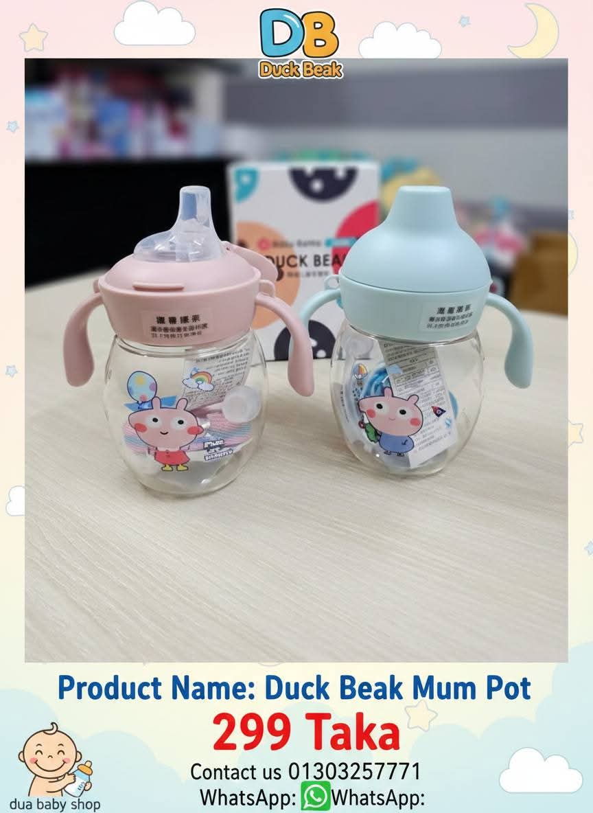 Duck beak mum pot silicon