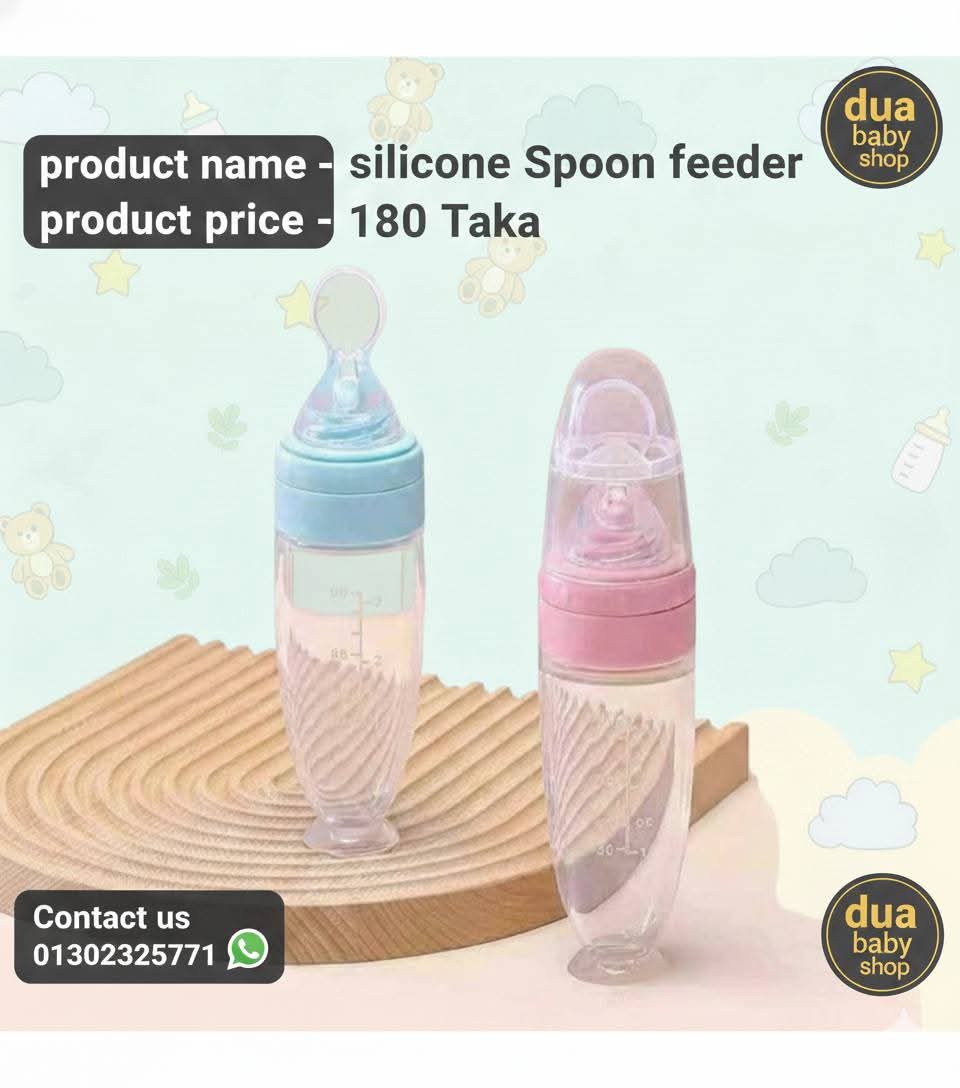 Full silicone spoon feeder 90 ml