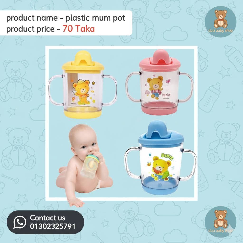 Plastic mum pot