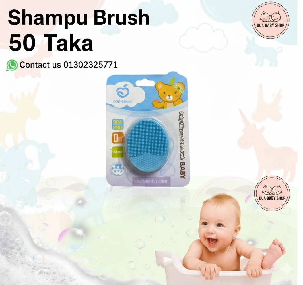 Shampu brush silicon