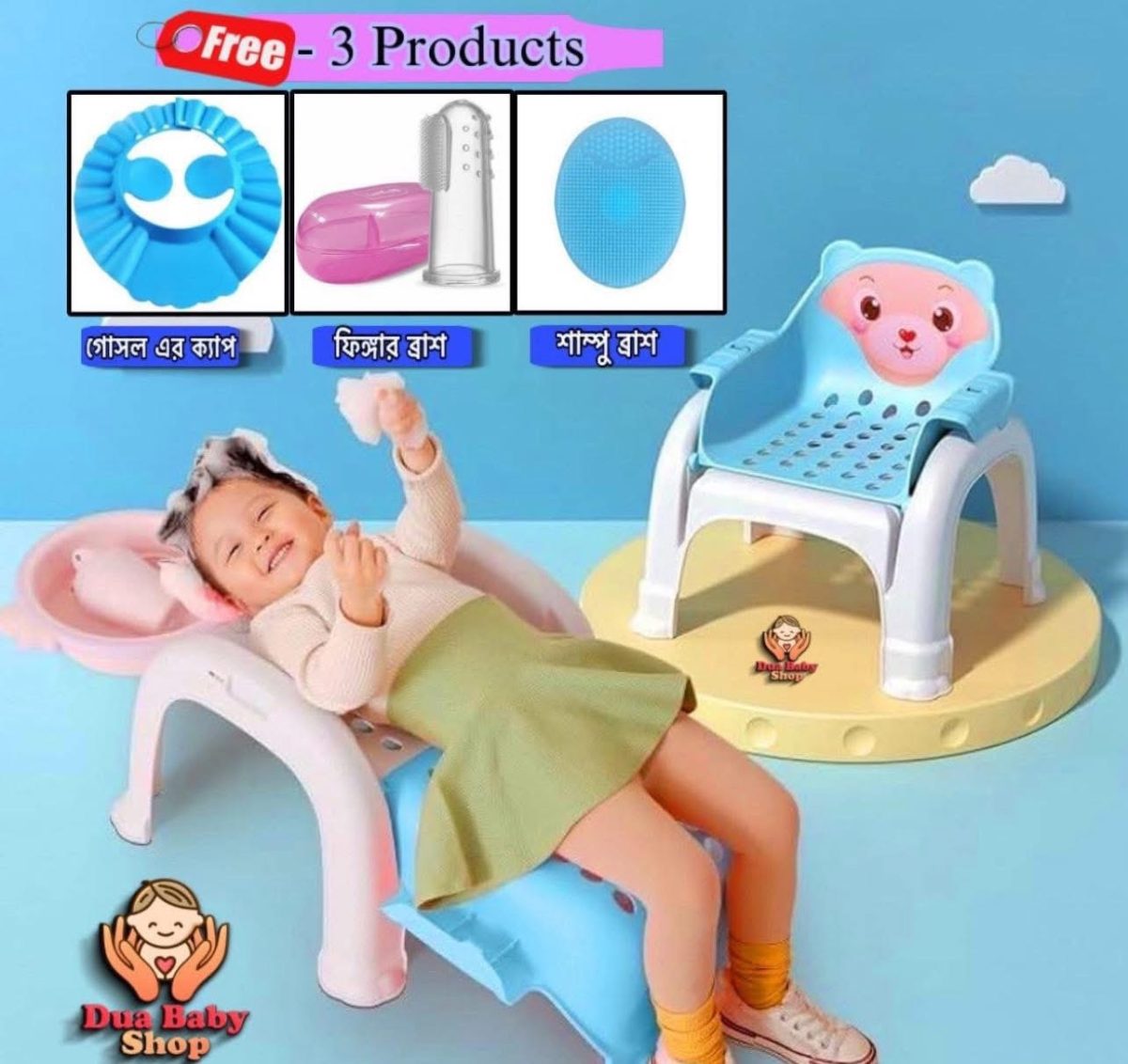 Baby feeding chair 3 in combo